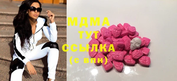 таблы Алексеевка