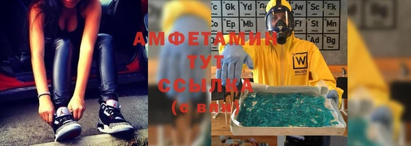 таблы Алексеевка