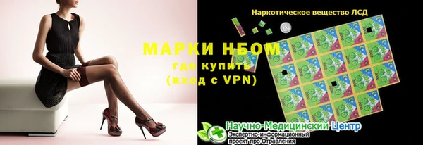 таблы Алексеевка