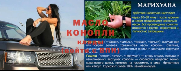 MDMA Алексин