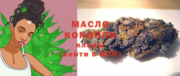 таблы Алексеевка